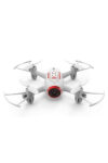 طائرة درون رباعية بالكاميرا سيما Drone SYMA X22SW