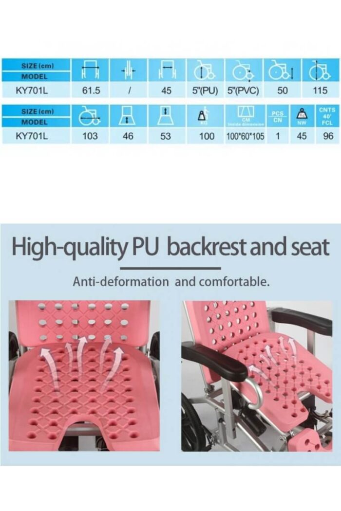كرسي متحرك كهربائي للاستحمام مع ريموت KY701L مقاس 45 سم